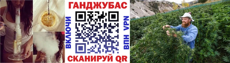 Где можно купить наркотики Люберцы Марихуана  кракен tor  Меф  COCAIN  MDMA 