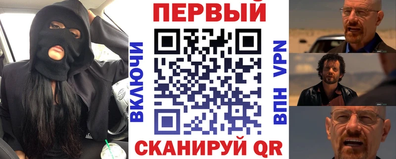 купить  сайты  Люберцы  Амфетамин 98% 