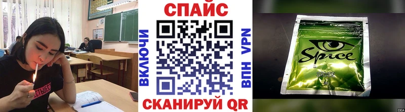 Бутират BDO 33% Люберцы