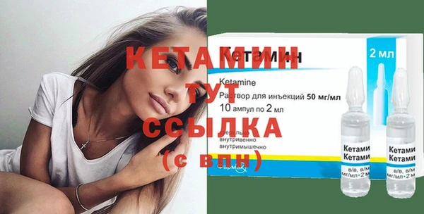метадон Алексеевка