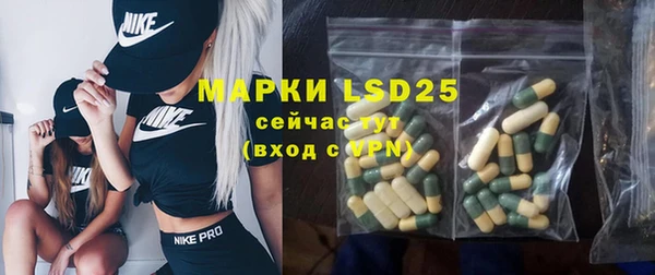 метадон Алексеевка