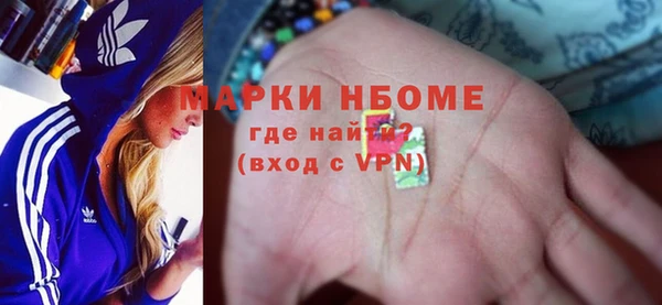 метадон Алексеевка