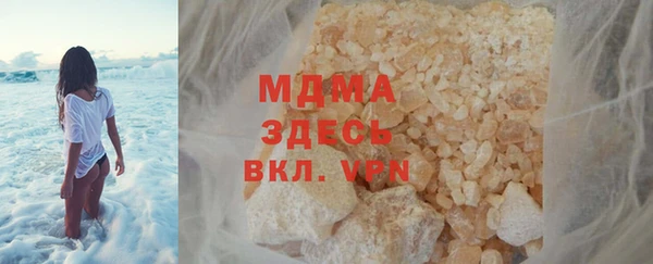кокс Алзамай