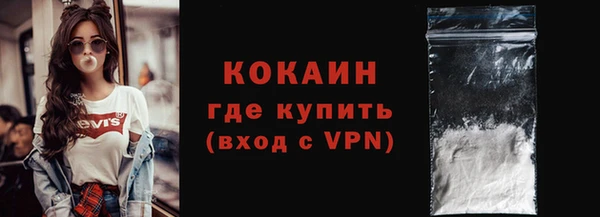 кокс Алзамай