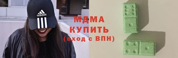 метадон Алексеевка