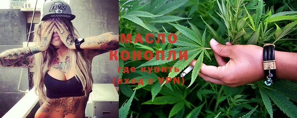 кокаин премиум Алексин