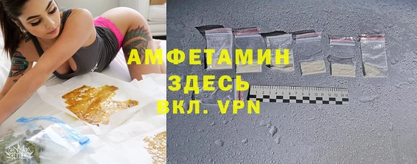 кокаин премиум Алексин