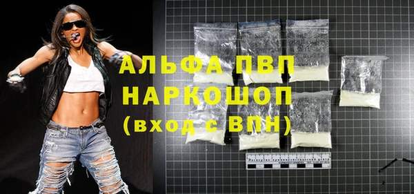 метадон Алексеевка
