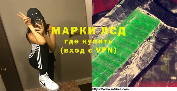 метадон Алексеевка