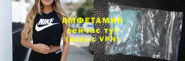 кокс Алзамай