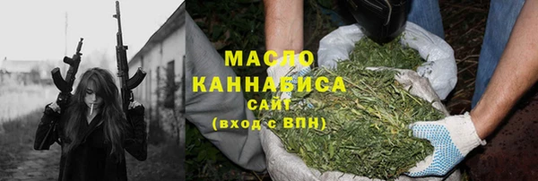 метадон Алексеевка
