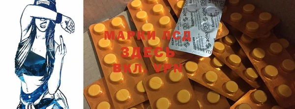 метадон Алексеевка