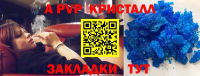 кокаин премиум Донской