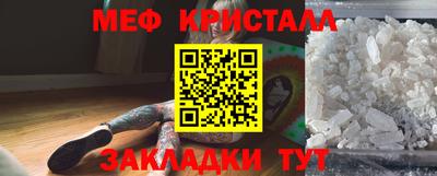 кокаин премиум Донской