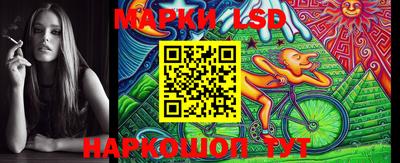 кокаин премиум Донской