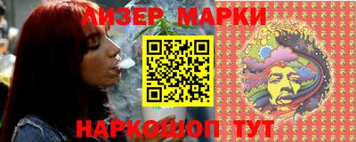 кокаин премиум Донской