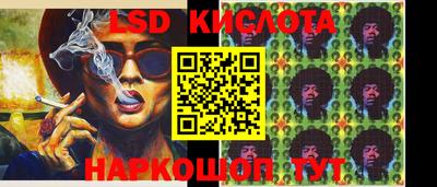 кокаин Дубна