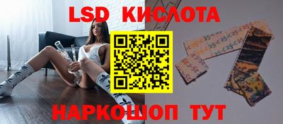 кокаин премиум Донской