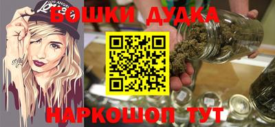 меф Донецк