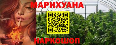 кокаин премиум Донской