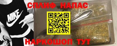 кокаин премиум Донской