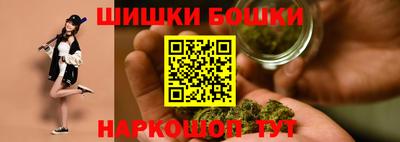 кокаин Дубна