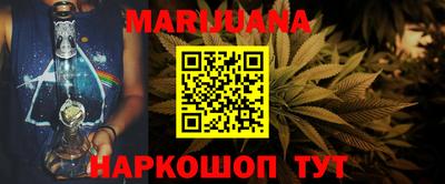 меф Донецк