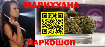 кокаин Дубна