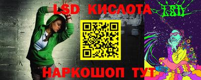 кокаин Дубна