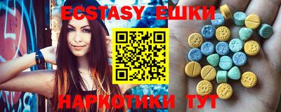 кокаин премиум Донской