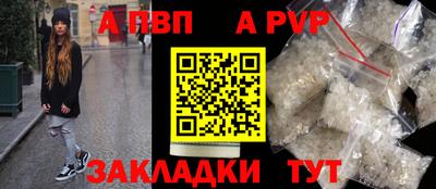кокаин Дубна