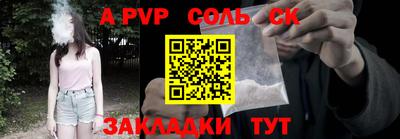 кокаин премиум Донской