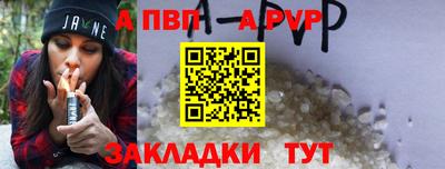 кокаин премиум Донской