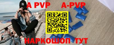 кокаин премиум Донской