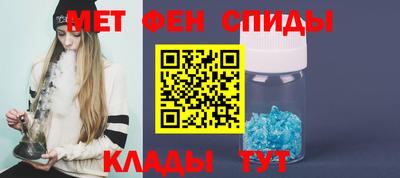 кокаин Дубна
