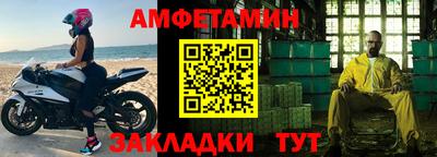 кокаин Дубна