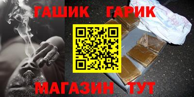 кокаин Дубна