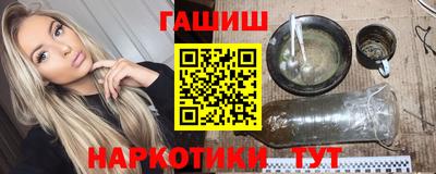 кокаин премиум Донской