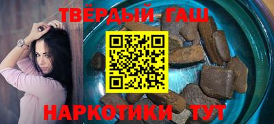 кокаин Дубна