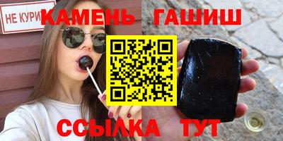 меф Донецк