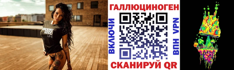 Псилоцибиновые грибы Psilocybine cubensis  где найти наркотики  Люберцы 