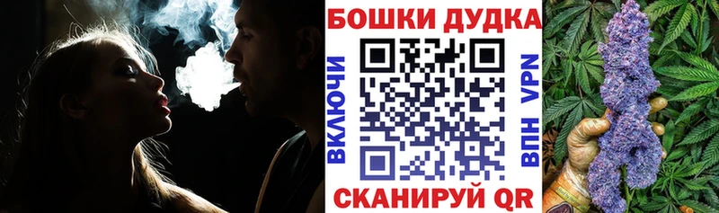 mega ссылка  darknet как зайти  Люберцы  Марихуана Ganja  купить наркотик 